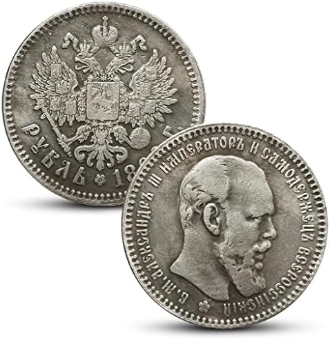 1892 מדליית רובל רוסית רוסית מטבע נשר כפול ראש מטבע זרים מלאכה עתיקה מזכרת אירופית