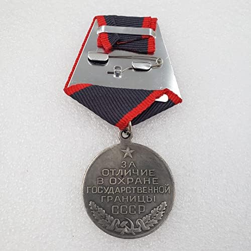 מדליית מלאכה עתיקה של כבוד להגנה על הגבול הסובייטי 921