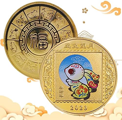 מטבעות הנצחה של ארנב גלגל המזלות הסיני, 2023 השנה החדשה של המטבע ללא מעצבים, מטבע אספנים, מטבעות לאספנים,